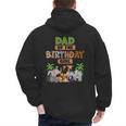 Wild Dad Of The Birthday Girl Zoo Safari Jungle Animal Men's Hoodie Back Print