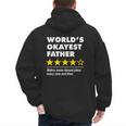 Worlds Okayest Father Dad Joke Review For Fathers Day Men's Hoodie Back Print Worlds Okayest Father Dad Joke Review For Fathers Day Men's Hoodie Back Print