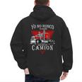 Yo No Ronco Yo Sueno Que Soy Un Camion Latin Dad Spanish Men's Hoodie Back Print Yo No Ronco Yo Sueno Que Soy Un Camion Latin Dad Spanish Men's Hoodie Back Print