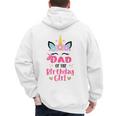 Dad Of The Birthday Girl Family Matching Unicorn Birthday Men's Hoodie Back Print