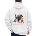 Despicable Me Minions Father's Day World's Best Dad Villain Men's Hoodie Back Print Despicable Me Minions Father's Day World's Best Dad Villain Men's Hoodie Back Print
