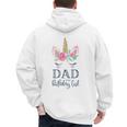 Unicorn Dad Of The Birthday Girl Shirt Matching Party Tee Men's Hoodie Back Print Unicorn Dad Of The Birthday Girl Shirt Matching Party Tee Men's Hoodie Back Print