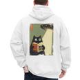 Vintage Japanese Cat Book Lovers UFO Alien Abduction Cat Dad Men's Hoodie Back Print