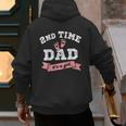 2nd Second Time Dad It's a Girl Gender Reveal Dad Of 2 Kids Men's Hoodie Back Print