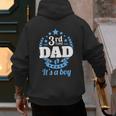 3rd Time Dad Dad Pregnancy It's a Boy Men's Hoodie Back Print