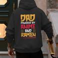 Anime Fathers Day Japanese Manga Otaku Kawaii Anime Dad Men's Hoodie Back Print