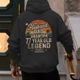 Back Legend Husband Dad Grandpa 77 Year Old 77th Birthday Men's Hoodie Back Print