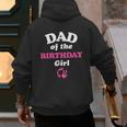 Barbie Dad Of The Birthday Girl Small Men's Hoodie Back Print