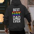 Best Gay Dad Ever LGBTQ Men's Hoodie Back Print