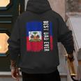 Best Haitian Dad Ever Haiti Daddy Father's Day Men's Hoodie Back Print