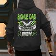 Bonus Dad Of The Birthday Boy Video Game Bday Party Men's Hoodie Back Print