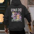 Bonus Dad Of The Birthday Fairy 1St Birthday Girl Party Men's Hoodie Back Print