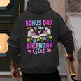Bonus Dad Of The Birthday Girl Rolling Skate Bday Family Men's Hoodie Back Print