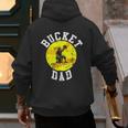 Bucket Dad Softball Dad Baseball Father's Coach Men's Hoodie Back Print