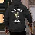 Cal Poly Mustangs Arched Dad Men's Hoodie Back Print