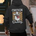 Chicken Daddy Vintage Poultry Farmer Fathers Day Men's Hoodie Back Print Chicken Daddy Vintage Poultry Farmer Fathers Day Men's Hoodie Back Print