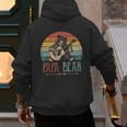 Cute Papa Bear Vintage Father's Day Retro Dad Guitar Men's Hoodie Back Print