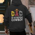 Dad 1st Birthday Cowboy Western Dad Birthday Boy Men's Hoodie Back Print