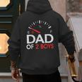 Dad Of 2 Boys Fuel Gas Gauge Father Of Two Sons Men Men's Hoodie Back Print Dad Of 2 Boys Fuel Gas Gauge Father Of Two Sons Men Men's Hoodie Back Print