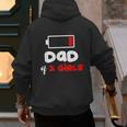 Dad Of 2 Girls Low Battery Daddy Of Two Girls Father Men's Hoodie Back Print Dad Of 2 Girls Low Battery Daddy Of Two Girls Father Men's Hoodie Back Print