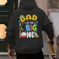 Dad Of The Big One Fishing Birthday Boy Family Party Men's Hoodie Back Print