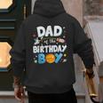 Dad Of The Birthday Boy Astronaut Family Space Planets Men's Hoodie Back Print