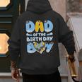 Dad Of The Birthday Boy Blue Dog Family Matching Men's Hoodie Back Print