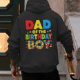 Dad Of The Birthday Boy Building Block Birthday Men's Hoodie Back Print
