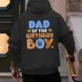 Dad Of The Birthday Boy Dog Lover Family Matching Men's Hoodie Back Print