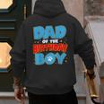 Dad Of The Birthday Boy Dog Lover Birthday Family Men's Hoodie Back Print Dad Of The Birthday Boy Dog Lover Birthday Family Men's Hoodie Back Print