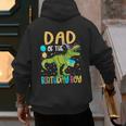 Dad Of The Birthday Boy Family Matching Dinosaur Squad Men's Hoodie Back Print Dad Of The Birthday Boy Family Matching Dinosaur Squad Men's Hoodie Back Print