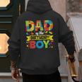 Dad Of The Birthday Boy Master Builder Kids Building Blocks Men's Hoodie Back Print Dad Of The Birthday Boy Master Builder Kids Building Blocks Men's Hoodie Back Print