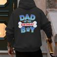 Dad Of The Birthday Boy Matching Dog Family Birthday Party Men's Hoodie Back Print