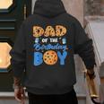 Dad Of The Birthday Boy Milk And Cookies 1 Year Old Men's Hoodie Back Print