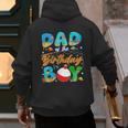 Dad Of The Birthday Boy Ofishally One Family Matching Party Men's Hoodie Back Print
