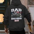 Dad Of The Birthday Boy Policeman Officer Party Men's Hoodie Back Print