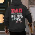Dad Of The Birthday Boy Shirt Soccer Party Family Daddy Men's Hoodie Back Print