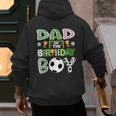 Dad Of The Birthday Boy Soccer Player Game Day Men's Hoodie Back Print Dad Of The Birthday Boy Soccer Player Game Day Men's Hoodie Back Print