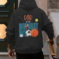 Dad Of The Birthday Boy Sports Matching Family Men's Hoodie Back Print