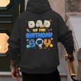 Dad Of The Birthday Boy Two The Moon Space Family Matching Men's Hoodie Back Print