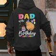 Dad Of The Birthday Capybara Girl Bday Party Family Men's Hoodie Back Print Dad Of The Birthday Capybara Girl Bday Party Family Men's Hoodie Back Print