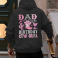 Dad Of The Birthday Cow-Girl Rodeo Cowgirl Bday Men's Hoodie Back Print