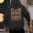 Dad Of The Birthday Cowboy Cute Western Bday Boy Birthday Men's Hoodie Back Print