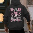 Dad Of The Birthday Cowgirl Pink Disco Rodeo Western Men's Hoodie Back Print