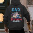 Dad Of The Birthday Cruiser Cruise Birthday Men's Hoodie Back Print Dad Of The Birthday Cruiser Cruise Birthday Men's Hoodie Back Print