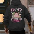 Dad Of The Birthday Girl 1St Birthday Pink Cow Farm Men's Hoodie Back Print