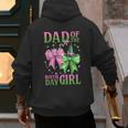 Dad Of The Birthday Girl Coquette Matching Family Party Men's Hoodie Back Print
