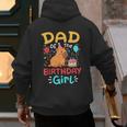 Dad Of The Birthday Girl Kids Cute Capybara Bday Family Men's Hoodie Back Print