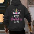 Dad Of The Birthday Girl Matching Family Unicorn Party Men's Hoodie Back Print