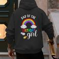 Dad Of The Birthday Girl Rainbow B-Day Matching Family Men's Hoodie Back Print